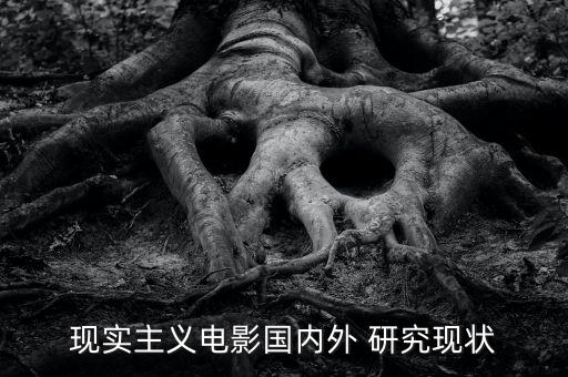 熱門影視市場研究,影視行業趨勢...